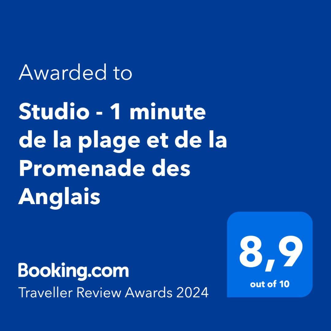 Studio - 1 Minute De La Plage Et De La Promenade Des Anglais Nizza Esterno foto